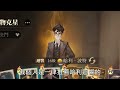 【哈利波特 魔法覺醒】迴響機制是否破壞遊戲平衡？回應之前觀眾的留言！