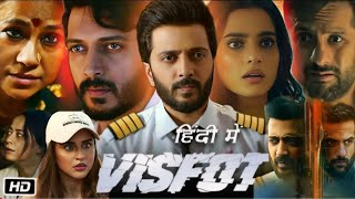 Visfot 2024 Hindi Full Movie_Starring Riteish Deshmukh, Farhmukh, Fardeen Khan | Facts \u0026 Review