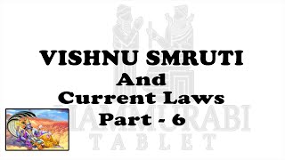 006 Law on Documents in Vishnu Smruti Adv Rahul Mhaskar