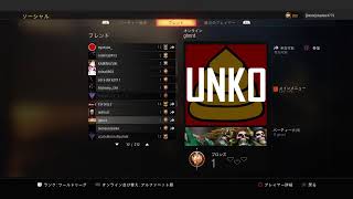 BO4　ハーポ回し！　交流戦