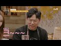 선다방 “같이 가요 그럼…” 첫만남에 제주도 여행 쐐기를 박아버리는 맞선남🔨 ep.2 4