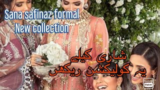 Latest design of Sana Safinaz||formal wear new addition ||wedding dresses again || #2020 designs