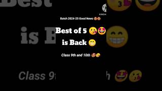 Best of 5 is Back ❤😍 Mp board class 9th and 10th || #class10 #class9 #mpboard #goodnews #bestof5