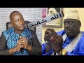 Asrarou Rabbaniya ÉPISODE 72 / Serigne Souleymane Niang- Mercredi 27 NOVEMBRE 2024