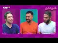 كوراندايزر كأس العالم الحلقة التاسعة 🏆