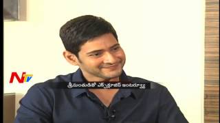 Mahesh Babu Revealed his Beauty Secret | Exclusive Interview | Srimanthudu