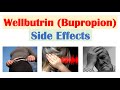 Wellbutrin (Bupropion) Side Effects To Watch Out For (& Why They Occur)