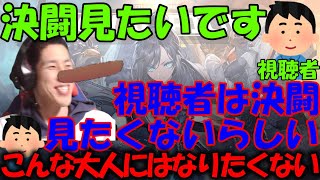 嘘原【コハロン切り抜き】