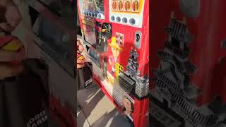 高知限定自販機