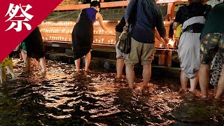 【日本の祭り】2022京都 下鴨神社御手洗祭 / 日本らしい風情あるお祭り [Kyoto Japanese Festival]