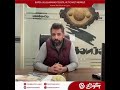 sgt güngören tekstil buttİm bursa uluslararası tekstil ticaret merkezi