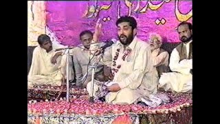 Ustad Pyare Khan - Nahi Hoti Gunahgaron Pe Rehmat Ho Bhi Sakti - Jashan e Molood Kaba Khairpur Sindh