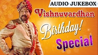 Vishnuvardhan Top 10 Songs Jukebox | Kannada Hit Songs Collection