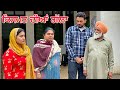 ਕਿਸਮਤ ਦੀਆਂ ਗੱਲਾ (part-1) Qismat diyan gallan ॥ New Punjabi webseries2024 ॥ sukhsaab