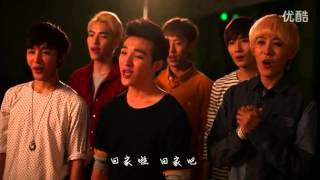 19 Chinese stars united song project \