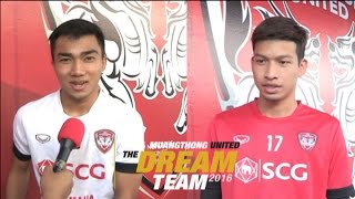 MTUTD.TV ตั้ม - เจ รู้สึกดีที่กระแสต้อนรับนักเตะเมืองทองฯที่ปัตตานีดีมากๆ