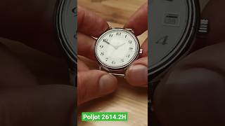 VINTAGE Men's Wristwatch POLJOT Mechanical Watch 2614.2 SOVIET/USSR