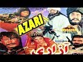 AZARI | Pashto Film | Niamat Sarhadi & Nazo | Pashto Old Movie | Pashto Classic Movie | Must Watch