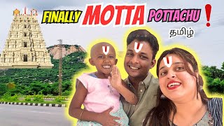 🔥INIMAE SATHYAMA😏 THIRUPATHI POGA MAATAN🤣NEW GOLD SHOPPING | VLOG | DIML | @TamilBeautyBeats