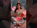 happy saraswati puja status 2025 saraswati maa status saraswati puja basant panchami status