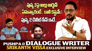 Pushpa 2 Dialogue Writer Srikanth Vissa Exclusive Interview | Allu Arjun | Tarak Interview || NTVENT