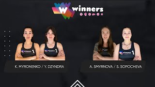 Winners Beach Volleyball. Women. K. Myronenko / Y. Dzyndra - A. Smyrnova / S. Sopocheva 17.01.2025