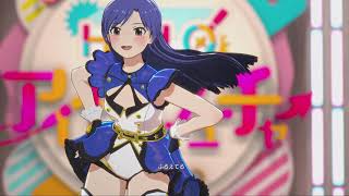 アイシテの呪縛～Je vous aime～- 如月千早 (トップクローバー)(UP CAM:Middle)[THE IDOLM@STER STARLIT SEASON]