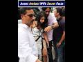 Secrets Facts About Anant Ambani And Radhika Merchant l #shorts #youtubeshorts