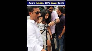Secrets Facts About Anant Ambani And Radhika Merchant l #shorts #youtubeshorts
