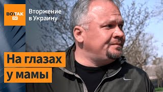 Российские солдаты насиловали девочку, а когда она теряла сознание, ее обливали водой: волонтер