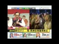 〈快訊〉馬英九當選2012總統 召開國際記者會