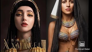 Most Beautiful Egyptian Women