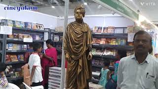 Coimbatore book fair - கோவை கொடிசியா புத்தக கண்காட்சி