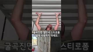 #컨테이너사무실 #농막컨테이너#컨테이너주택    외국영상 있어서 올려봅니다 참고하세요