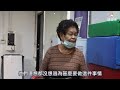 89歲凌周阿嬤訓練故事－直立負重110公斤也難不倒！中高齡訓練專訪（完整版）