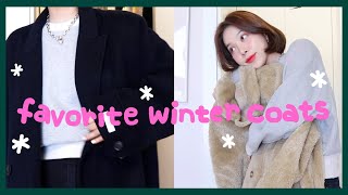 (eng) 내 옷장 속 좋아하는 겨울 아우터들🧤(ft.아무말 난리남) My WINTER COATS wardrobe | dear.jerry