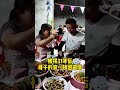 被拐31年後 母子的第一頓團圓飯【等着我】