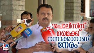 'ഇതര സംസ്ഥാന തൊഴിലാളികളുടെ കണക്കെടുക്കാന്‍ സര്‍ക്കാര്‍ തയ്യാറാവണം' | k muralidharan