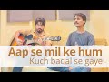 Ap se mil ke hum | Nusrat Fateh Ali Khan | Zeeshan Ali | Guitar Cover