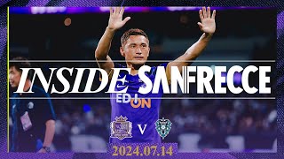 【INSIDE_福岡戦】“良いサッカーができなかった”前半を耐え抜くと、後半に大橋祐紀がリーグ10得点目となるゴールを決めウノゼロの完封勝利。5位に浮上した。