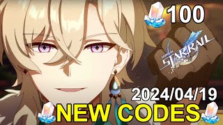 2 New Codes Redeem Now! (100 Stellar Jades) | Honkai: Star Rail