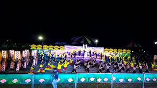 Sadow tu Agusan Street Dancing Competition - Municipality of Jabonga, Agusan del Norte