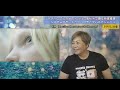 ch.43　システムクラッシャー　lp4　リーディングセラピストmahoの数秘術で語る映画鑑賞