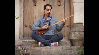 مسیح کریمی،  بداهه تنبور در مقام ساروخانی   /Masih Karimi, Tanbur Improvisation in Sarukhani magham