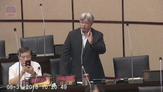 20180831蔡玉枝議員市政總質詢