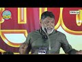 நேரலை... புதுக்கோட்டை மாவட்டம் அறந்தாங்கியில்... ஏகத்துவ எழுச்சி மாநாடு 🎯 மார்