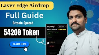 Layer edge Airdrop | Layeredge Airdrop Wallet connect | Layeredge Airdrop Complete Guide | Abid STV