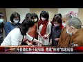 20210407 這次不泡茶！極樂寺種子茶人挑戰縫紉