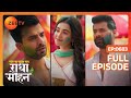 क्या Radhika और Yug हमेशा एक रहेंगे? - Pyar Ka Pehla Naam: Radha Mohan - Full Episode 683 - Zee Tv