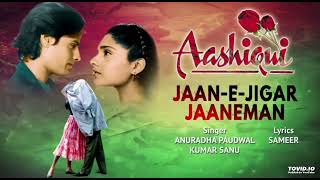 "Jaan -E-Zivar Jaaneman"Lyrical Video | Ashiquu | Rahul Roy, Any Agarwal